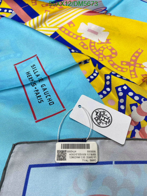 SAMC - HMS Scarves - 117