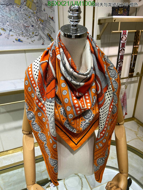 SAMC - HMS Scarves - 509
