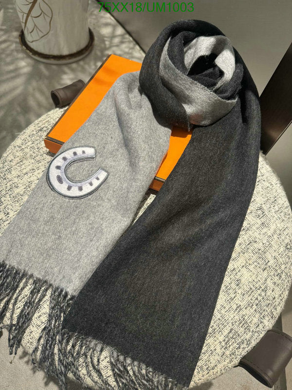 SAMC - HMS Scarves - 500