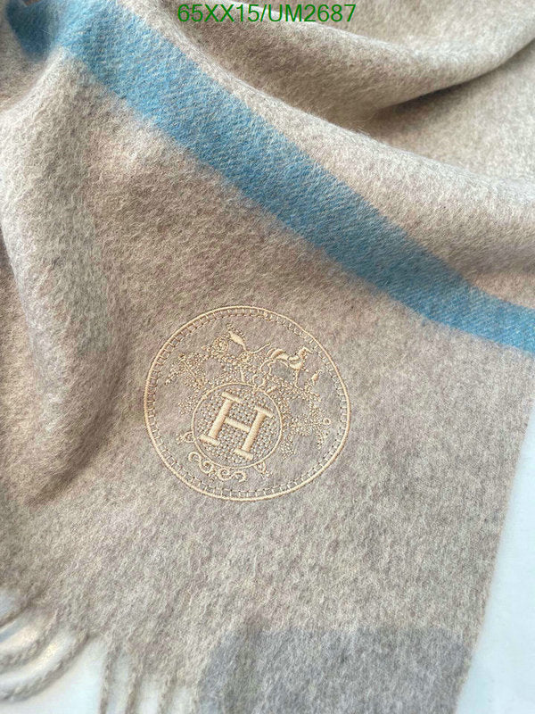 SAMC - HMS Scarves - 464