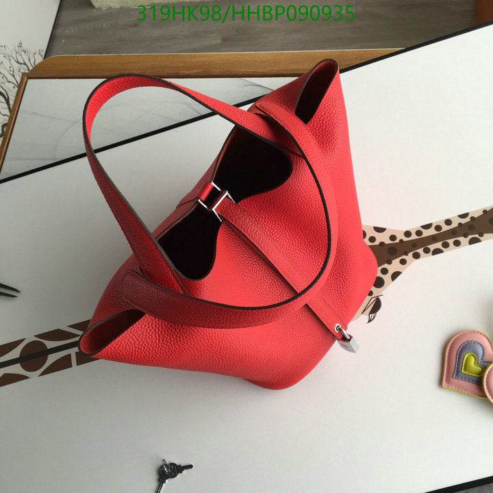 SAMC - HMS Bags - 481