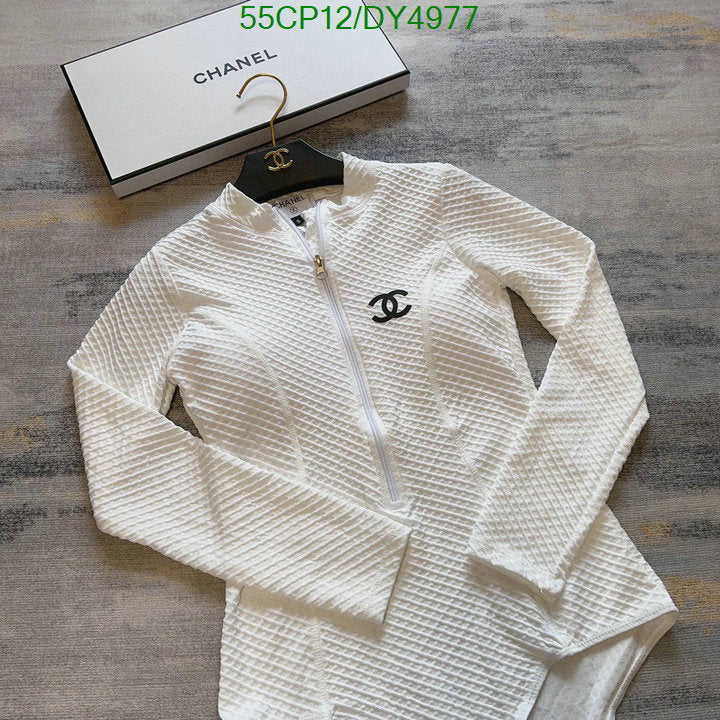 SAMC - CHL Swimsuits - 012