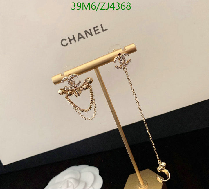 SAMC - CHL Jewelry - 1097