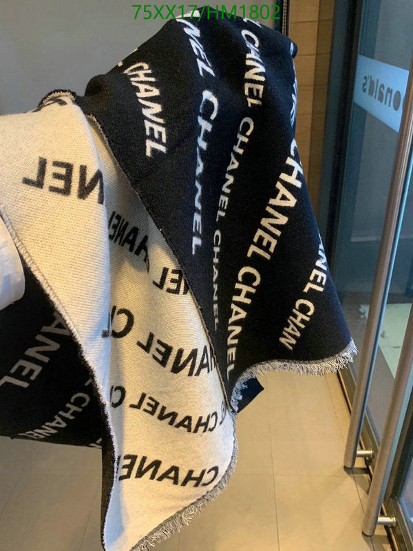 SAMC - CHL Scarves - 854