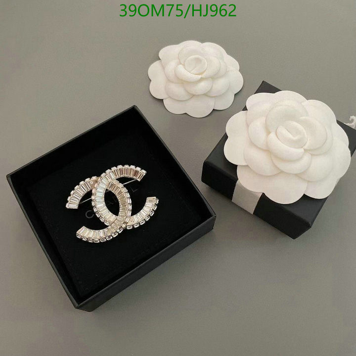 SAMC - CHL Jewelry Brooch - 126