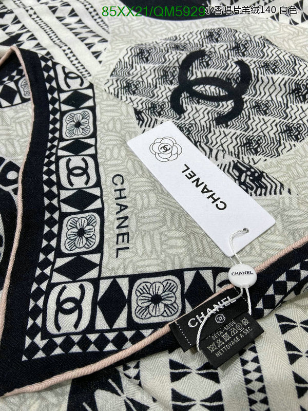 SAMC - CHL Scarves - 610