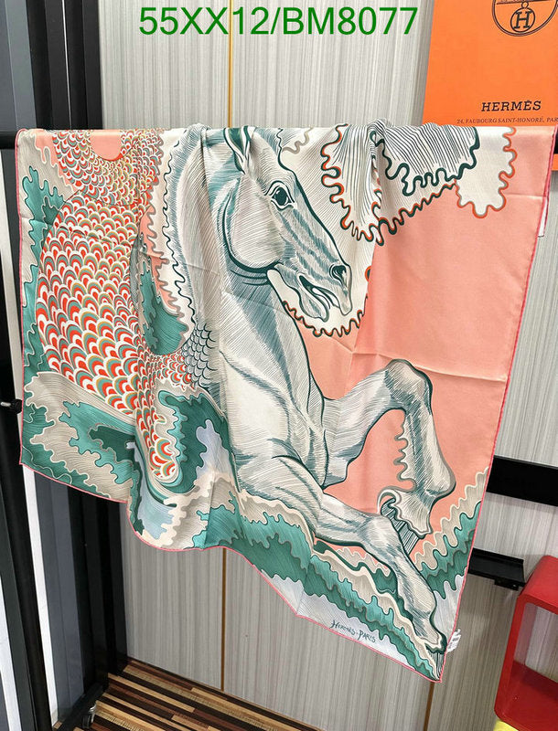 SAMC - HMS Scarves - 175