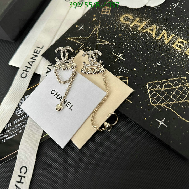 SAMC - CHL Jewelry - 1295