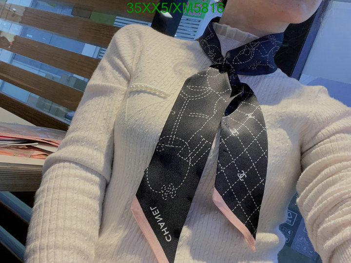 SAMC - CHL Scarves - 744