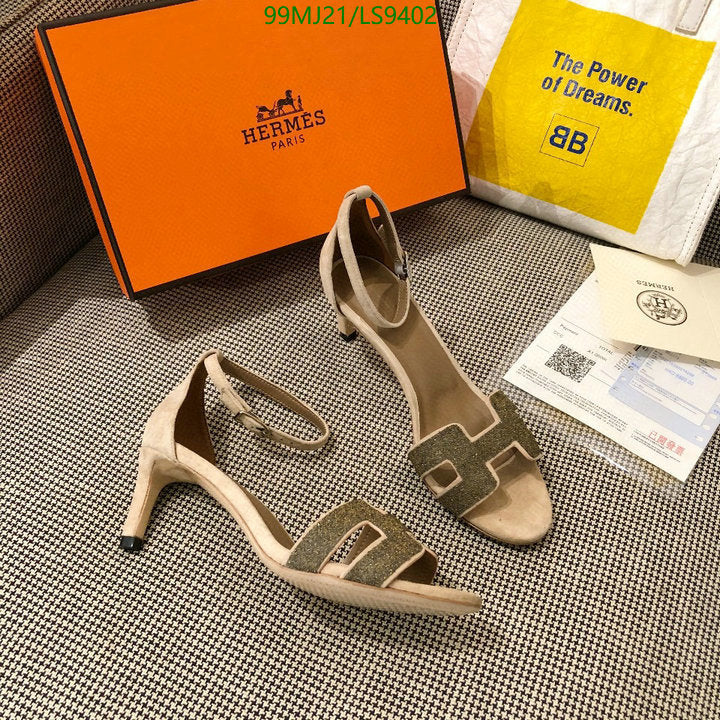 SAMC - HMS Women Shoes - 405