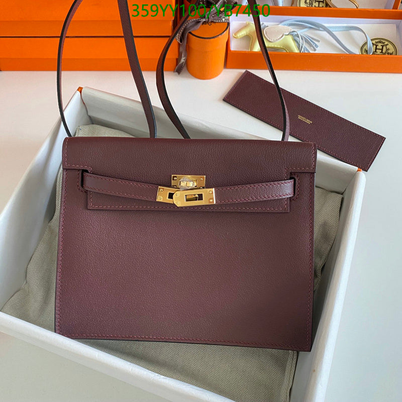 SAMC - HMS Bags - 503
