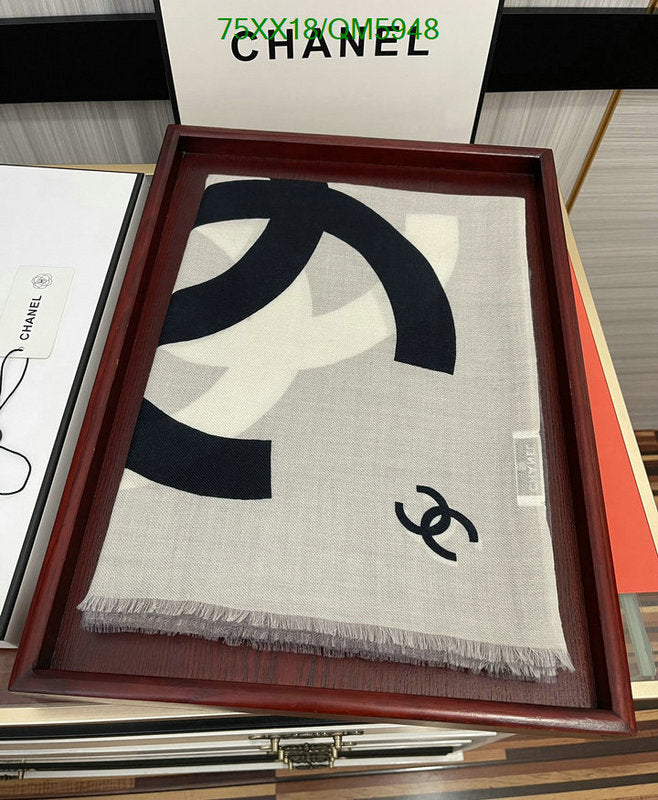 SAMC - CHL Scarves - 598