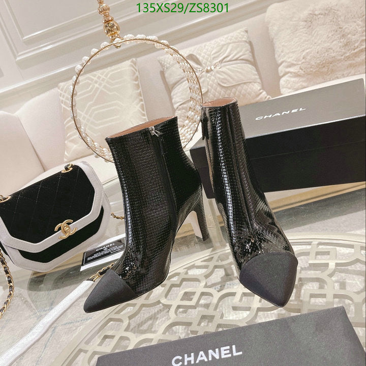 SAMC - Mix Boots - 236
