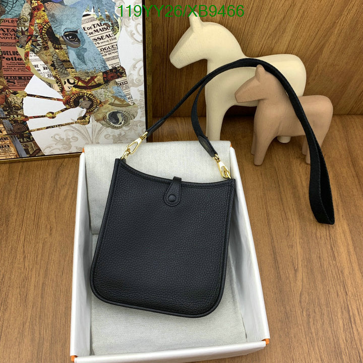 SAMC - HMS Bags - 480