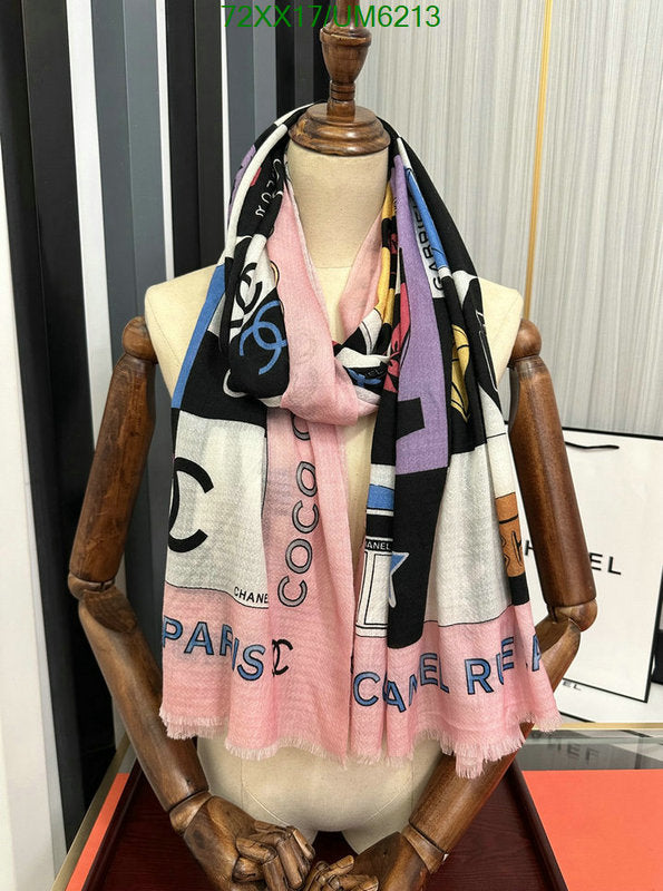 SAMC - CHL Scarves - 314