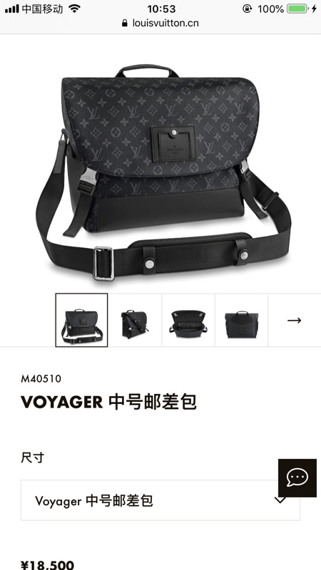 Glami- Glami- Lu-Vi bags - 3265