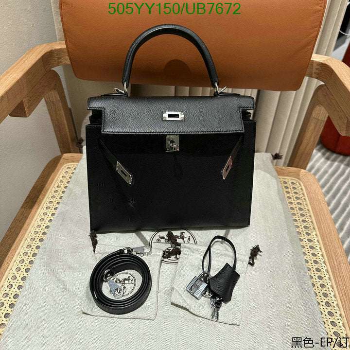 SAMC - HMS Bags - 353