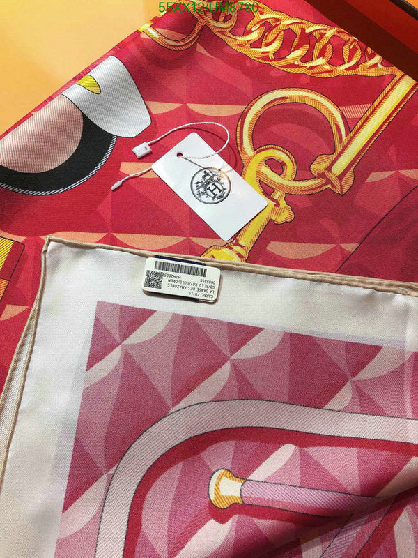 SAMC - HMS Scarves - 359