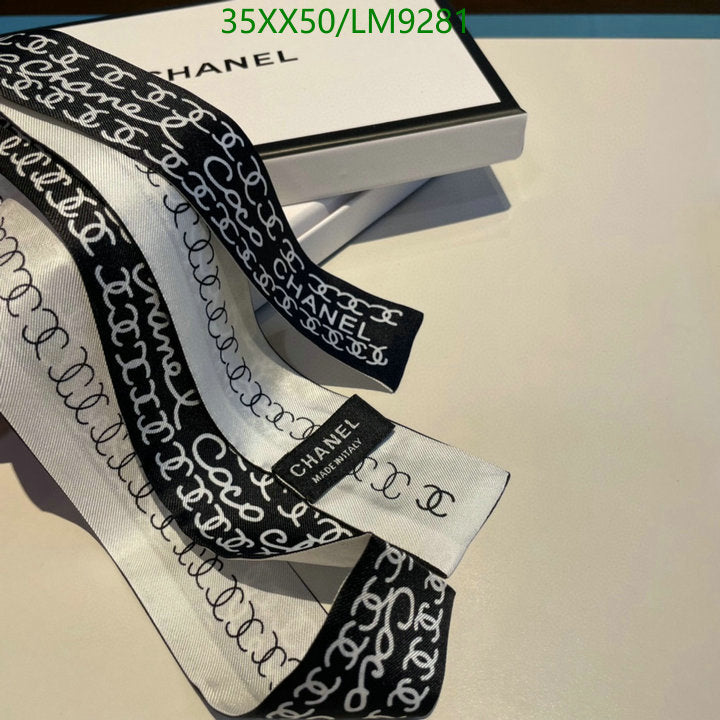 SAMC - CHL Scarves - 924