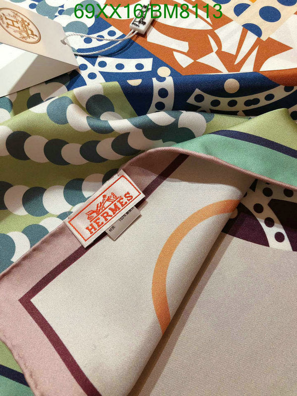 SAMC - HMS Scarves - 118