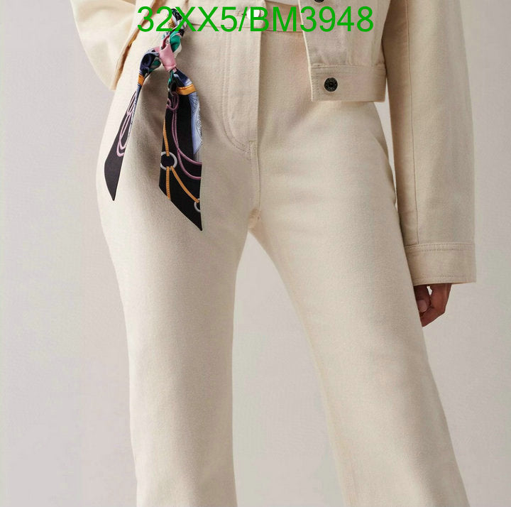 SAMC - HMS Scarves - 230