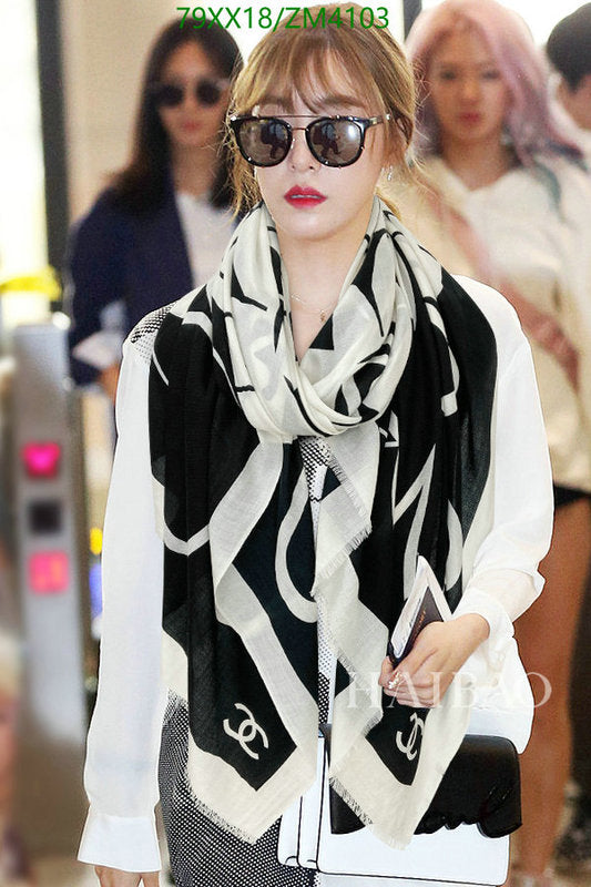 SAMC - CHL Scarves - 891
