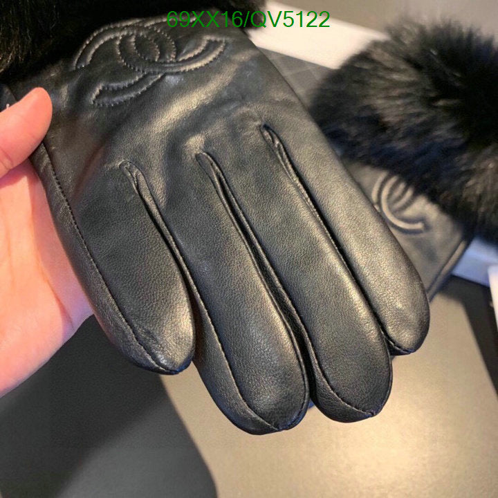 SAMC - CHL Gloves - 117