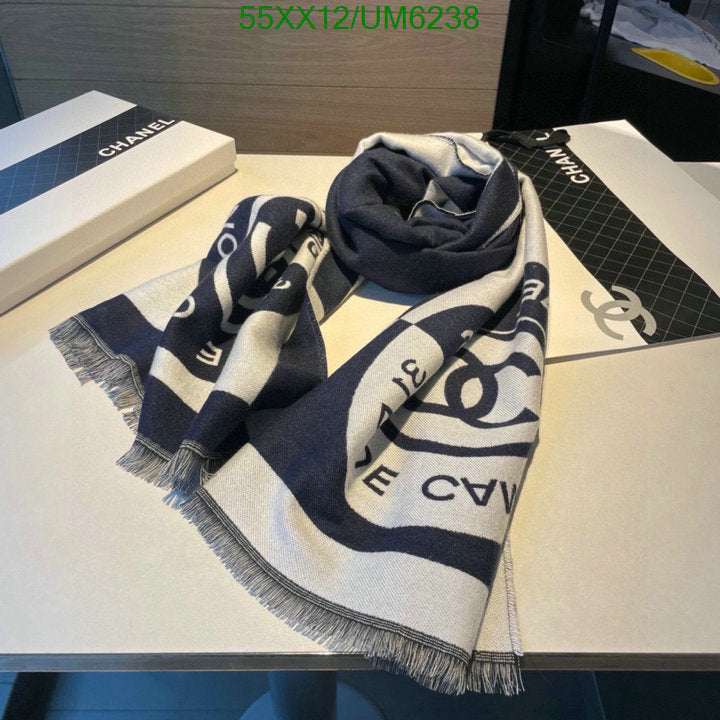 SAMC - CHL Scarves - 284