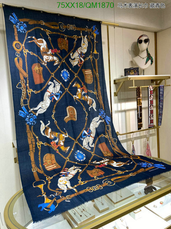 SAMC - HMS Scarves - 661