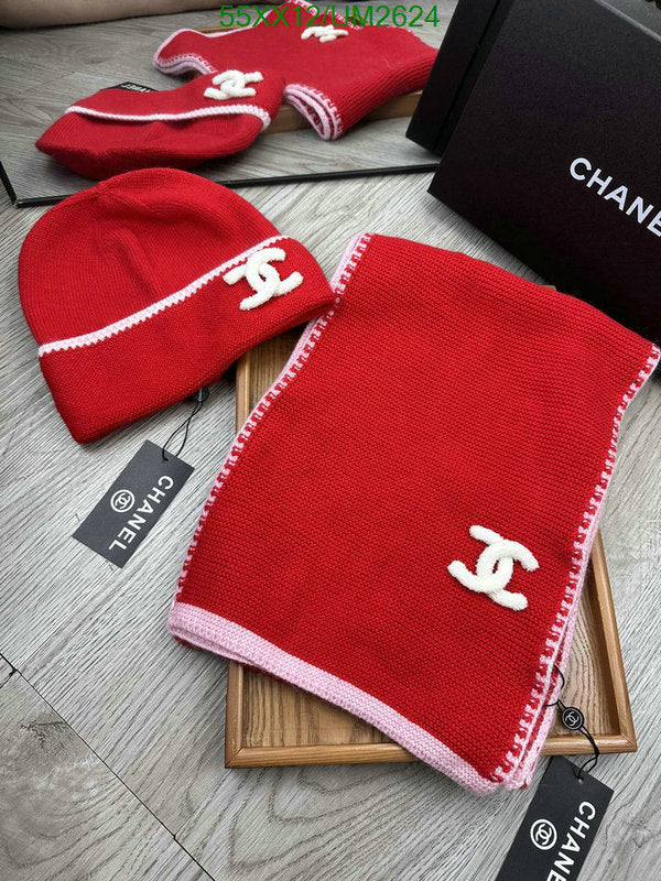 SAMC - CHL Scarves - 420