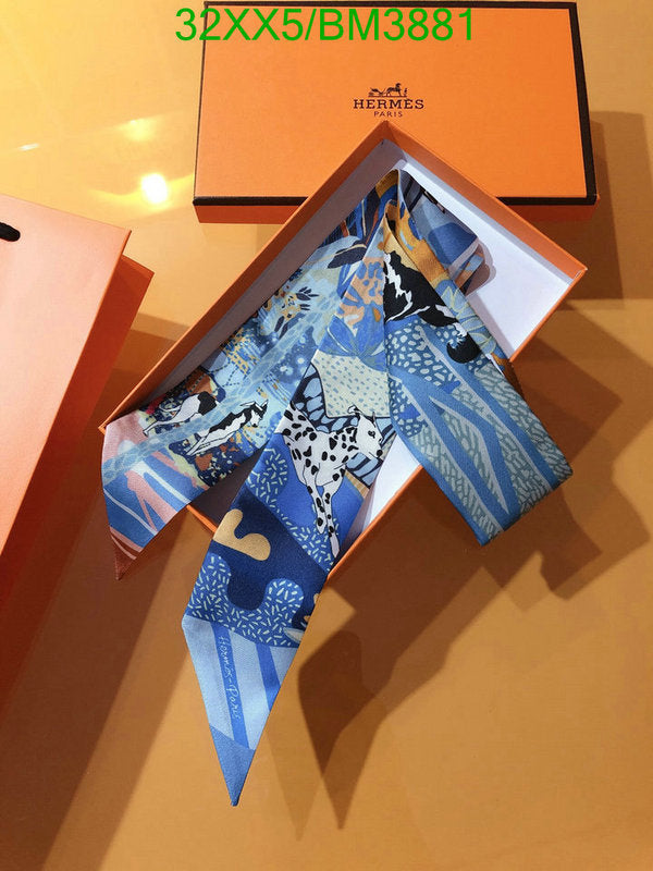 SAMC - HMS Scarves - 322