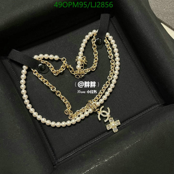 SAMC - CHL Jewelry - 1227