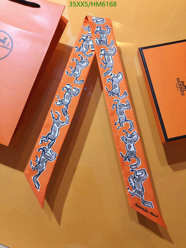 SAMC - HMS Scarves - 831