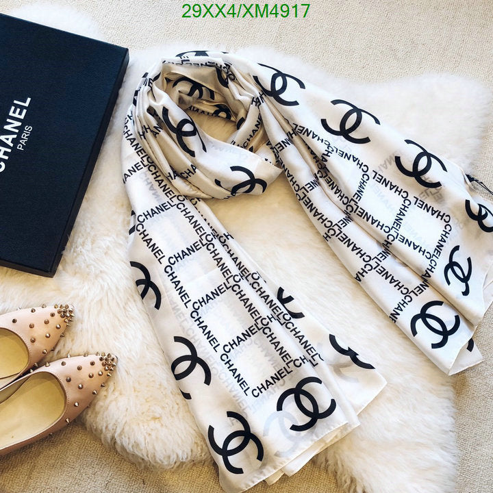 SAMC - CHL Scarves - 774
