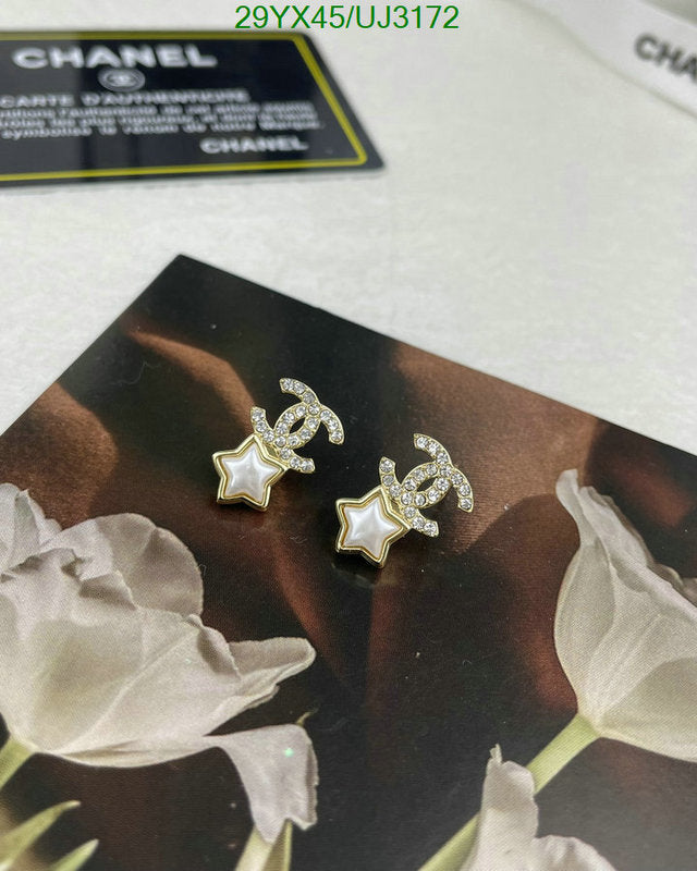 SAMC - CHL Jewelry - 671