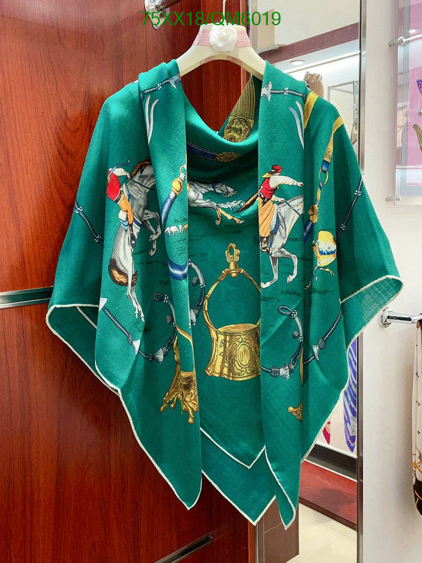 SAMC - HMS Scarves - 587