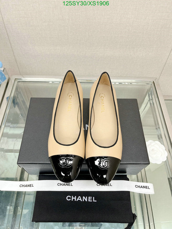 SAMC - CHL Women Shoes Ballet - 315