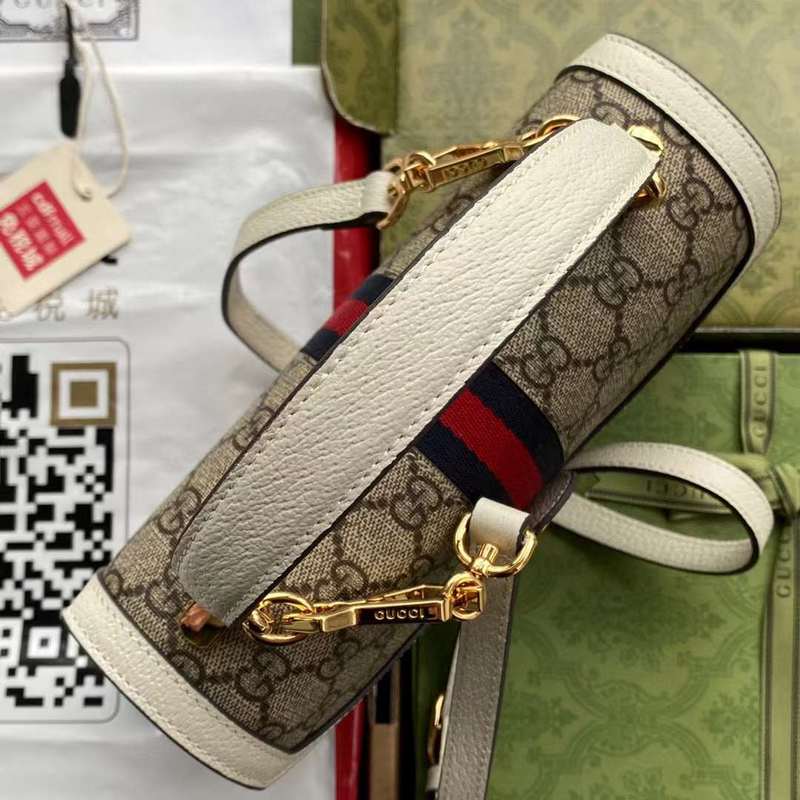 GUI2 Bags - Fashion Bags  676