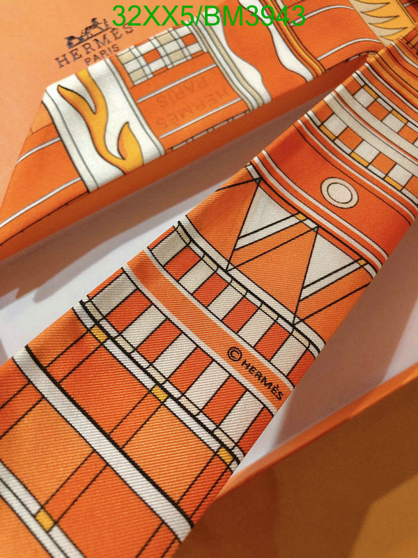 SAMC - HMS Scarves - 264