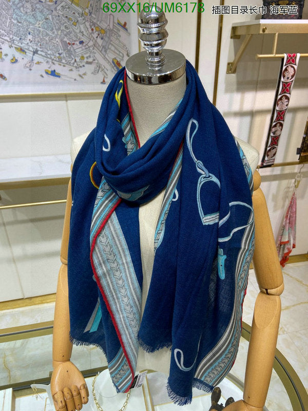 SAMC - HMS Scarves - 425