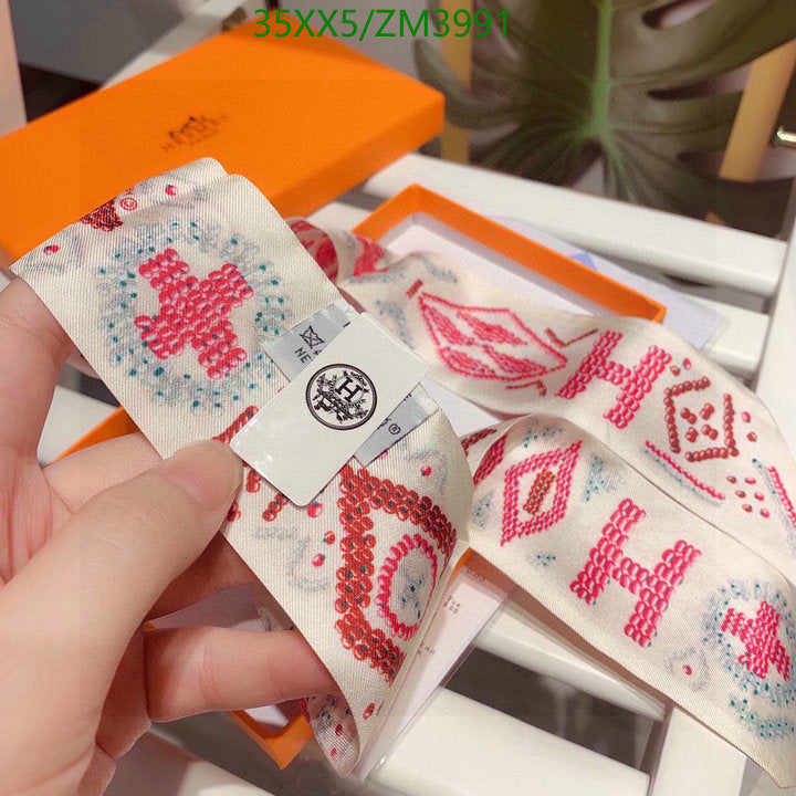 SAMC - HMS Scarves - 842