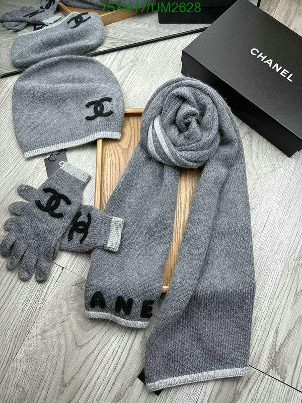 SAMC - CHL Scarves - 403