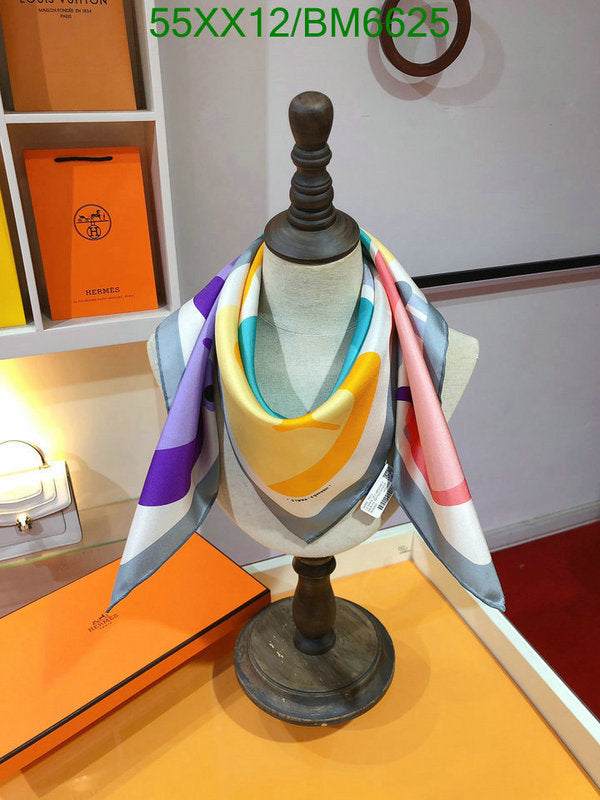 SAMC - HMS Scarves - 208