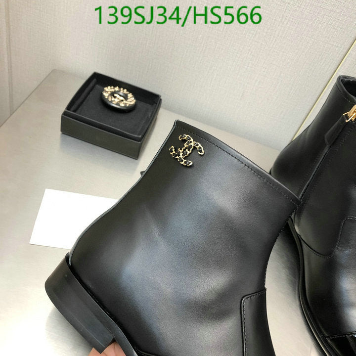 SAMC - Mix Boots - 046