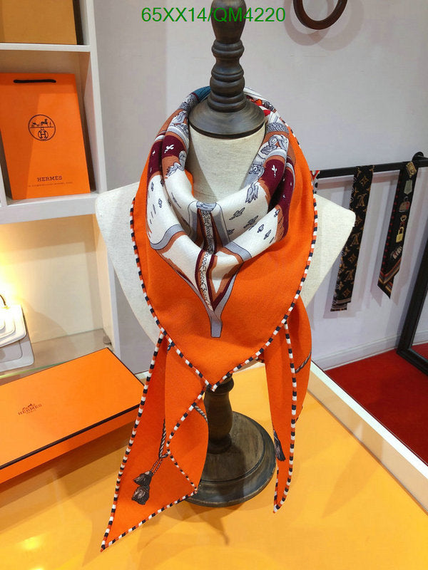 SAMC - HMS Scarves - 627