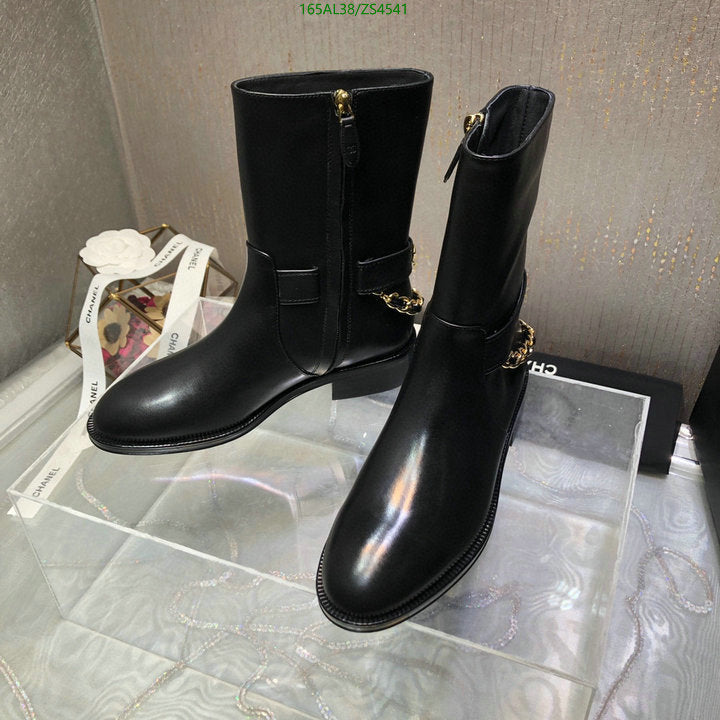 SAMC - Mix Boots - 443