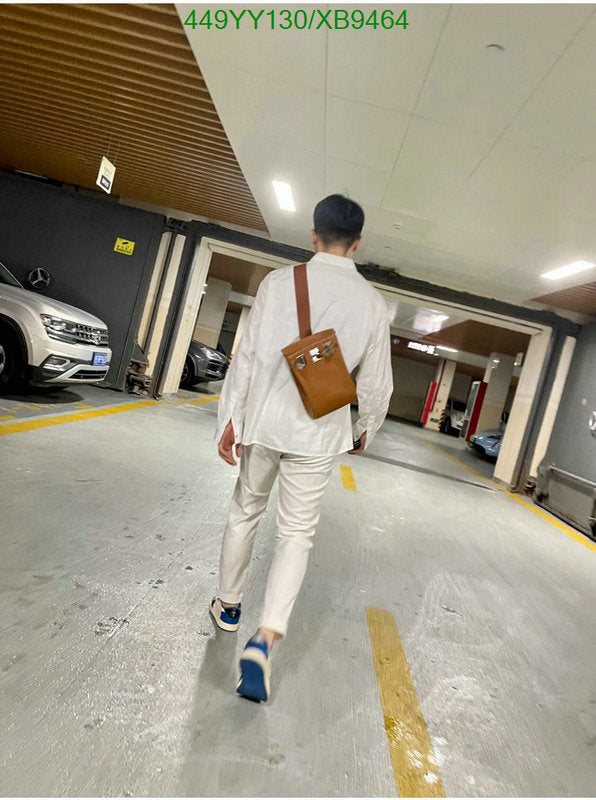 SAMC - HMS Bags - 465