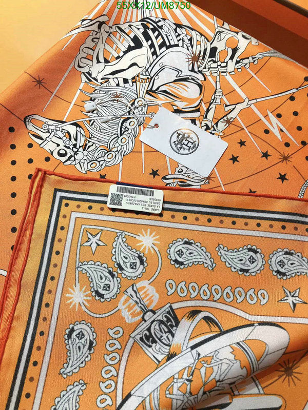 SAMC - HMS Scarves - 387