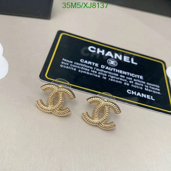 SAMC - CHL Jewelry Earrings - 455