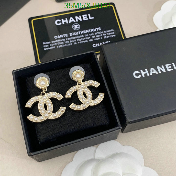 SAMC - CHL Jewelry - 950